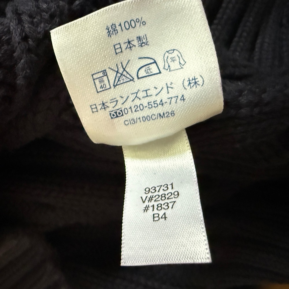 Lands End Mens Dark Gray Cable Knit Cotton Turtleneck Sweater 93731 V#2829 - Picture 7 of 8